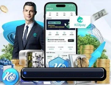 买球网 APP 深度功能(maiqiuweb)